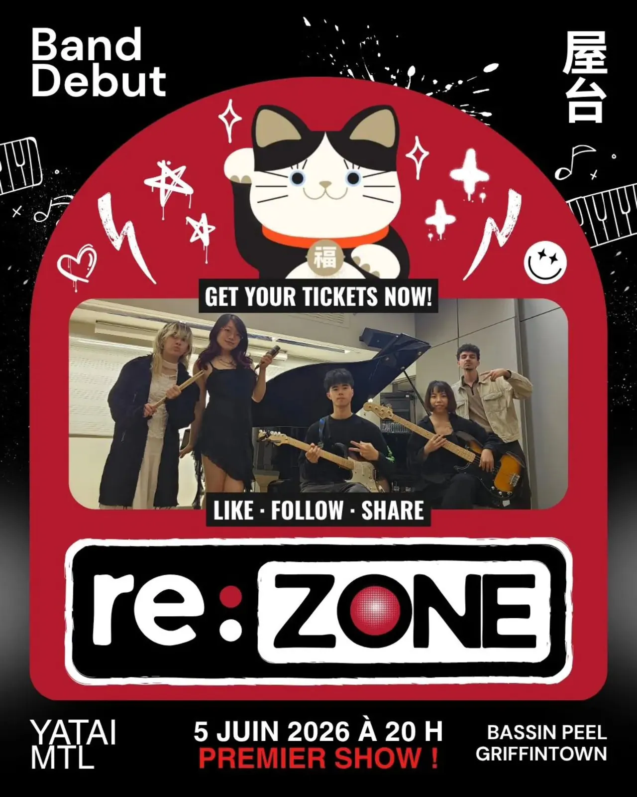 RE:ZONE 1